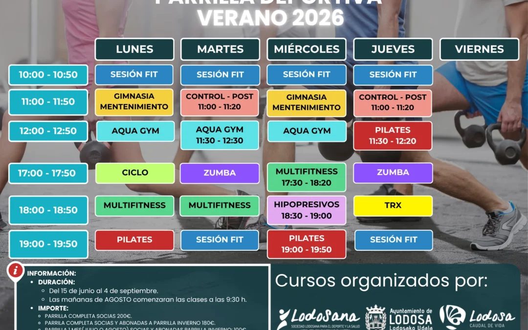 Parrilla deportiva Verano 2026